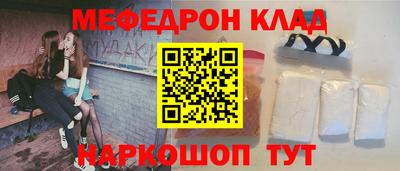 дмт Кумертау