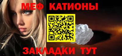 дмт Кумертау
