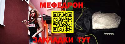 кокаин VHQ Кунгур