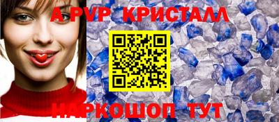 дмт Кумертау