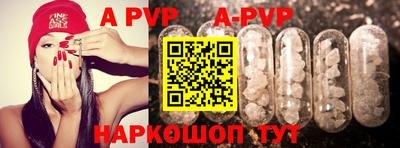 дмт Кумертау