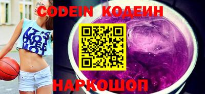 кокаин перу Кулебаки