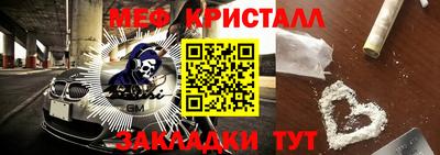 дмт Кумертау