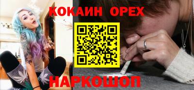 дмт Кумертау