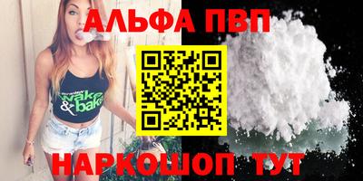 дмт Кумертау