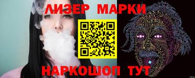 кокаин перу Кулебаки