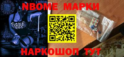 кокаин VHQ Кунгур