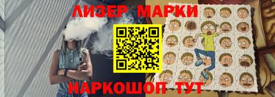 дмт Кумертау