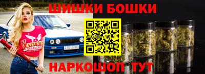 кокаин перу Кулебаки