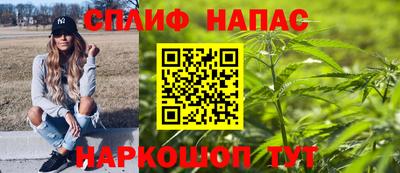 кокаин перу Кулебаки