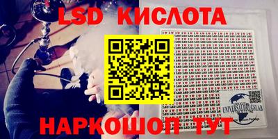 кокаин перу Кулебаки