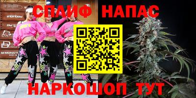 дмт Кумертау