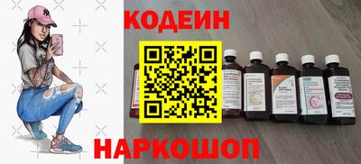 кокаин VHQ Кунгур