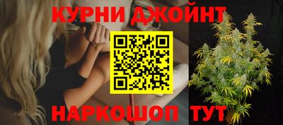 кокаин VHQ Кунгур