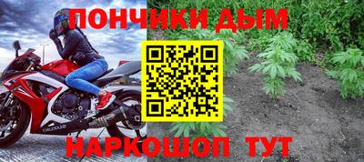 кокаин перу Кулебаки