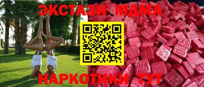дмт Кумертау