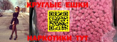 кокаин VHQ Кунгур