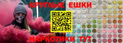 кокаин VHQ Кунгур