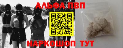 кокаин VHQ Кунгур