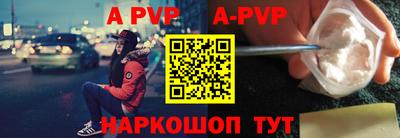 дмт Кумертау