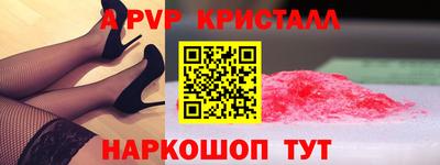 кокаин VHQ Кунгур