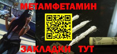 кокаин перу Кулебаки