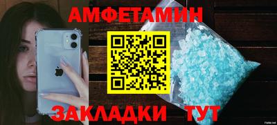 кокаин VHQ Кунгур