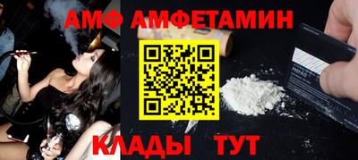 дмт Кумертау