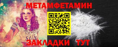 кокаин VHQ Кунгур