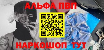 дмт Кумертау