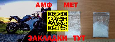 кокаин VHQ Кунгур