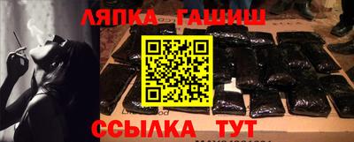 кокаин VHQ Кунгур