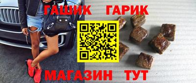 дмт Кумертау