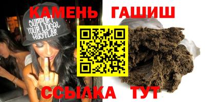 кокаин перу Кулебаки