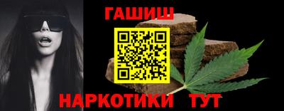 кокаин VHQ Кунгур