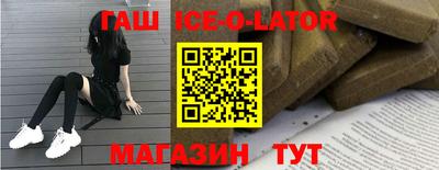 кокаин перу Кулебаки