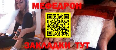 кокаин перу Кулебаки