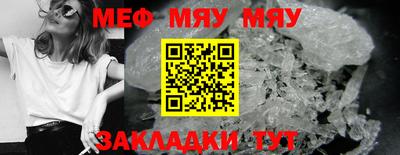 кокаин перу Кулебаки