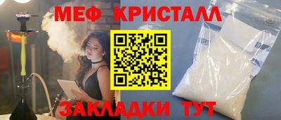 дмт Кумертау