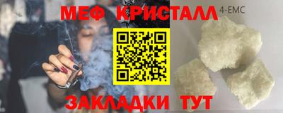 дмт Кумертау