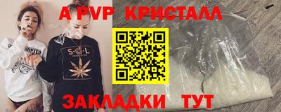 кокаин перу Кулебаки