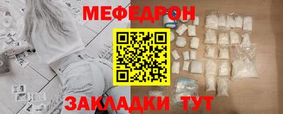 кокаин VHQ Кунгур