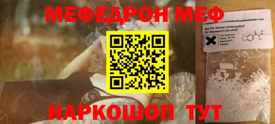 дмт Кумертау